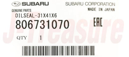 SUBARU SAMBAR VAN & TRUCK KS4 KV4  Genuine Water Pump & Tensioner 6-piece set