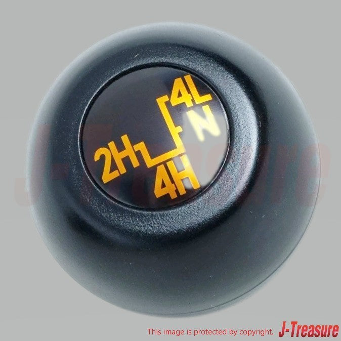 SUZUKI JIMNY JA71 SAMURAI SJ413 '86-88 Genuine Transfer Gear Shift Control Knob