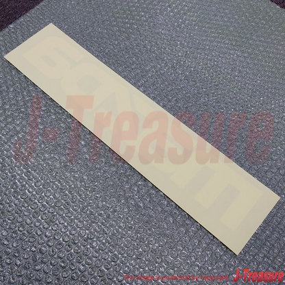 MAZDA B-SERIES UF Pick Up 86-93 Genuine Tail Gate Factory Decal UC90-51-711-70