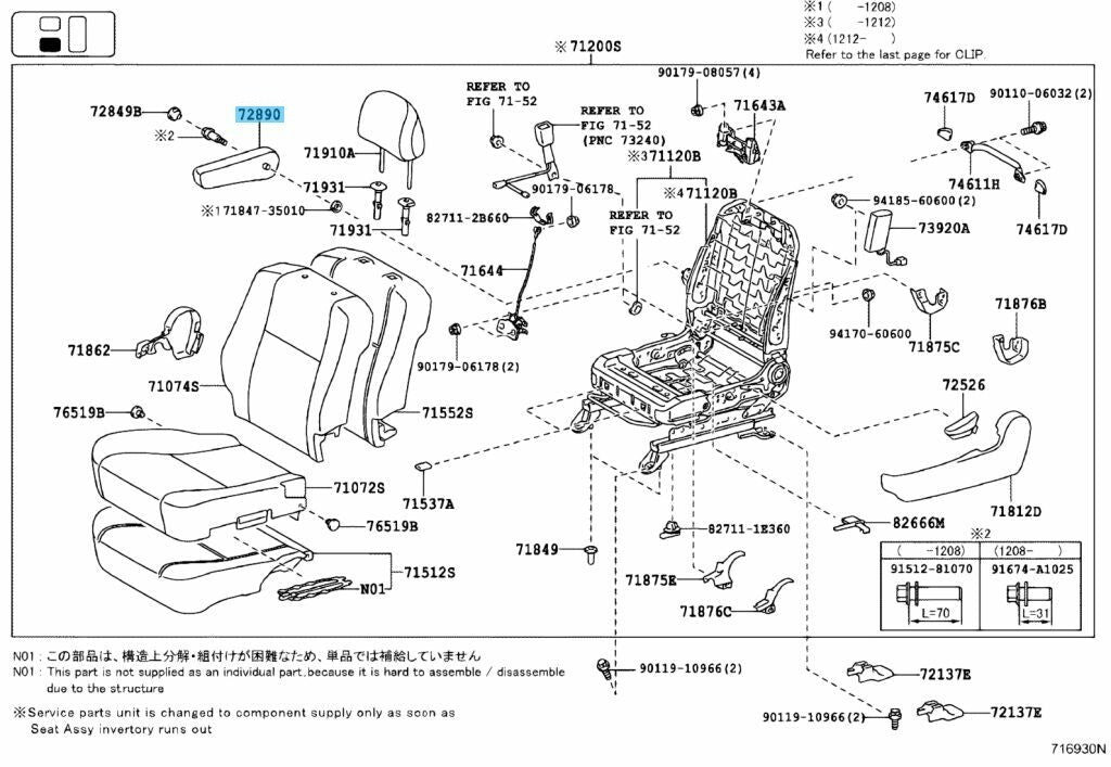 TOYOTA FJ CRUISER GSJ1# 13-14 Genuine Armrest assy Sheet C LH 72890-35021-B0 OEM