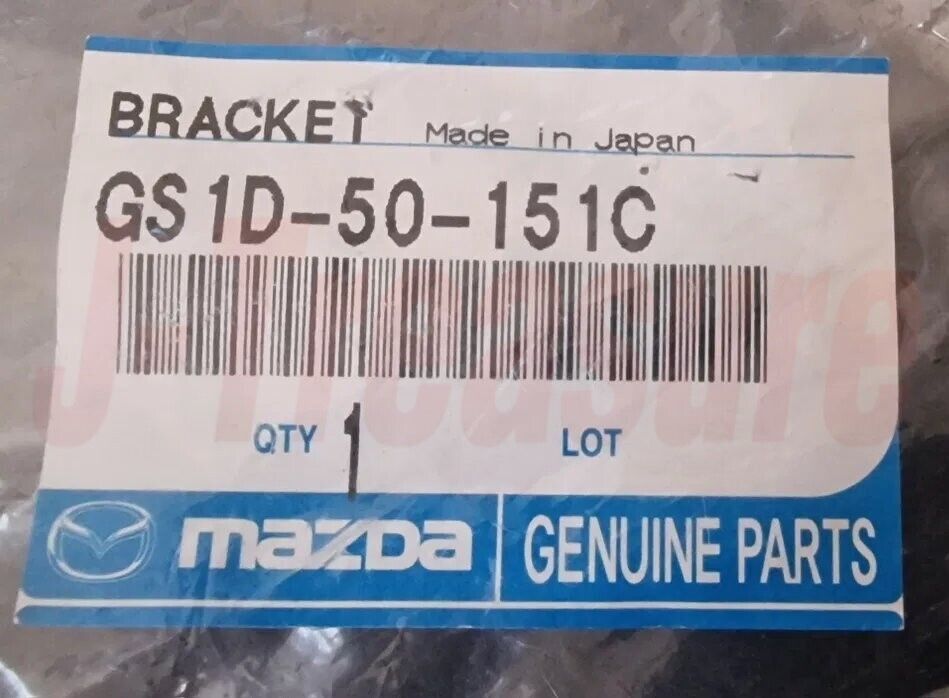 MAZDA MAZDA6 GH Genuine Front Bumper Lower Bracket RH GS1D-50-151C OEM