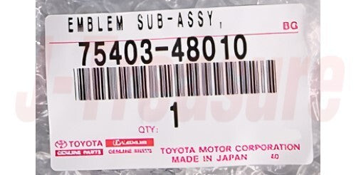 TOYOTA HIGHLANDER GVU48 2010-2013 Genuine Rear Symbol Emblem 75403-48010 OEM