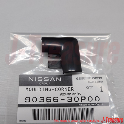 NISSAN 300ZX Z32 2+0 2+2 90-96 Genuine Rear Corner Upper Molding RH & LH Set OEM