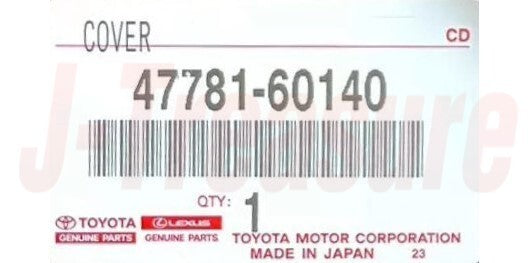 TOYOTA 4RUNNER GRN280 10-22 Genuine Front Disc Brake Dust Cover RH & LH set OEM