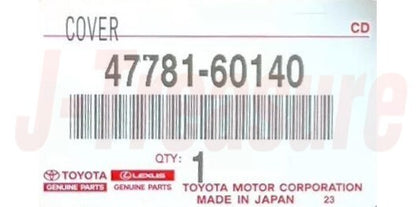 TOYOTA 4RUNNER GRN280 10-22 Genuine Front Disc Brake Dust Cover RH & LH set OEM