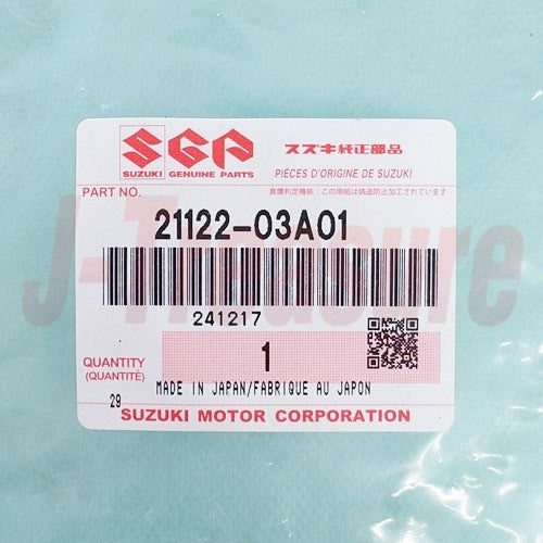 SUZUKI QUADSPORT LT80 '87-06 Genuine Movable Drive Face Plate Cover 21122-03A01