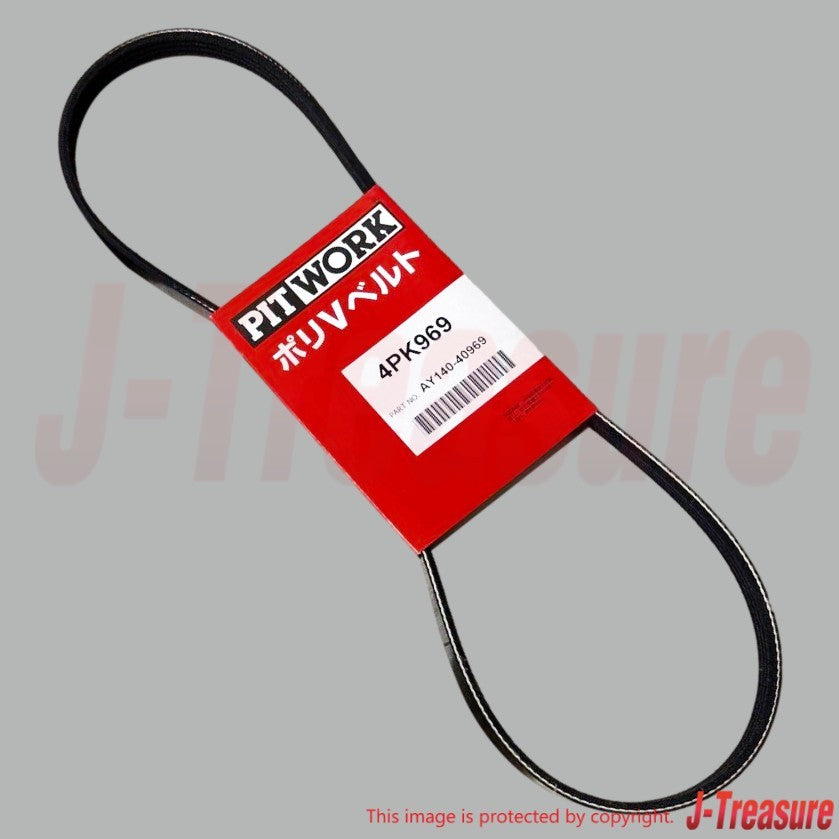 NISSAN SKYLINE GT-R BCNR33 BNR34 Genuine Pitwork Engine Accessory Belt Set OEM
