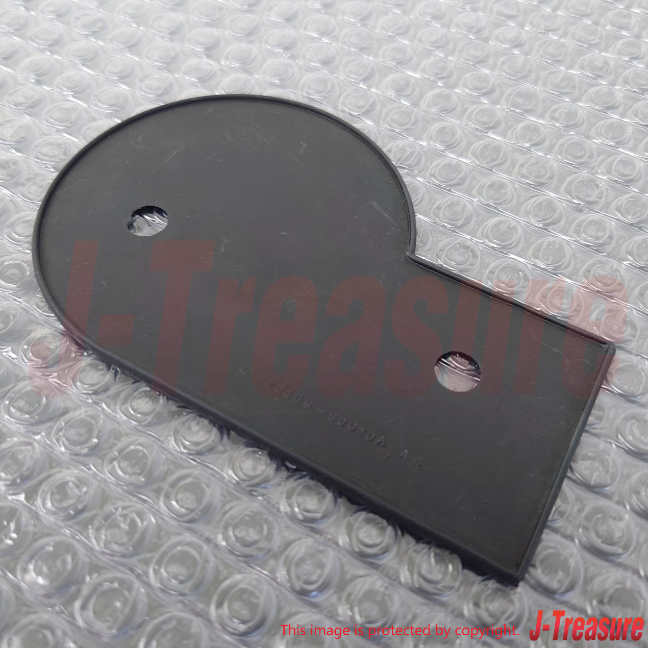 TOYOTA LAND CRUISER BJ40 FJ40 Genuine Rear "4WD" Emblem & Rear Plate Pad Set