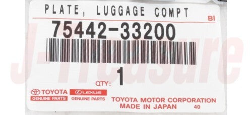 TOYOTA CAMRY MCV30 02-06 Genuine Luggage Door Name Emblem "CAMRY" 75442-3320 OEM