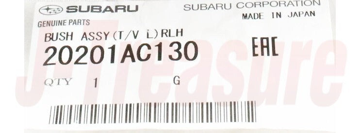 SUBARU FORESTER SG9 06-08 Genuine Transverse Link Rear Bushing LH 20201AC130 OEM