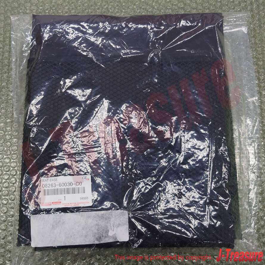 TOYOTA LAND CRUISER 200 08-18 Genuine Third Seat Cover Case 08263-60030-C0 OEM