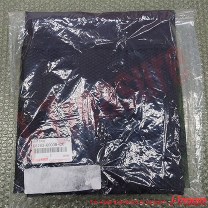 TOYOTA LAND CRUISER 200 08-18 Genuine Third Seat Cover Case 08263-60030-C0 OEM