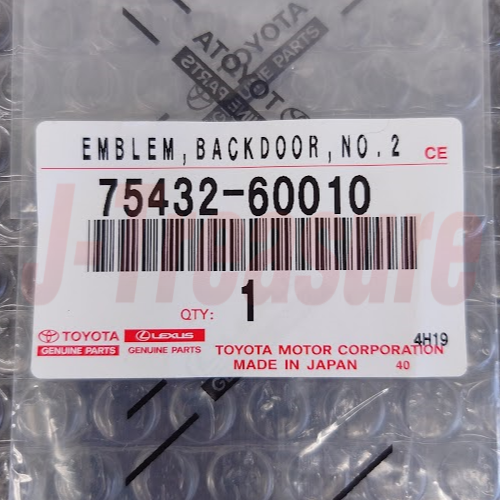 TOYOTA LAND CRUISER FZJ80 Genuine Back Door 24VALVE Emblem Plate 75432-60010 OEM