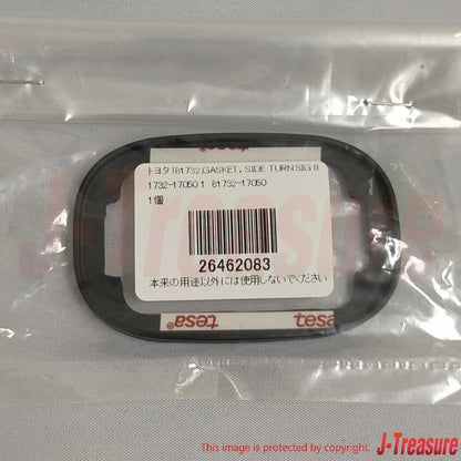 TOYOTA SUPRA JZA80 MK4 Genuine Front Fender Side Turn Signal Lamp Gasket Set OEM