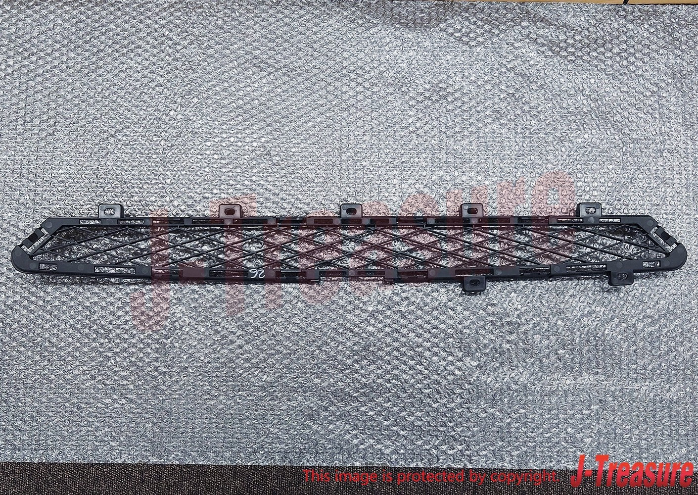 NISSAN GT-R R35 2011-2016 Genuine Front Bumper Upper Grille 62256-KB50A OEM