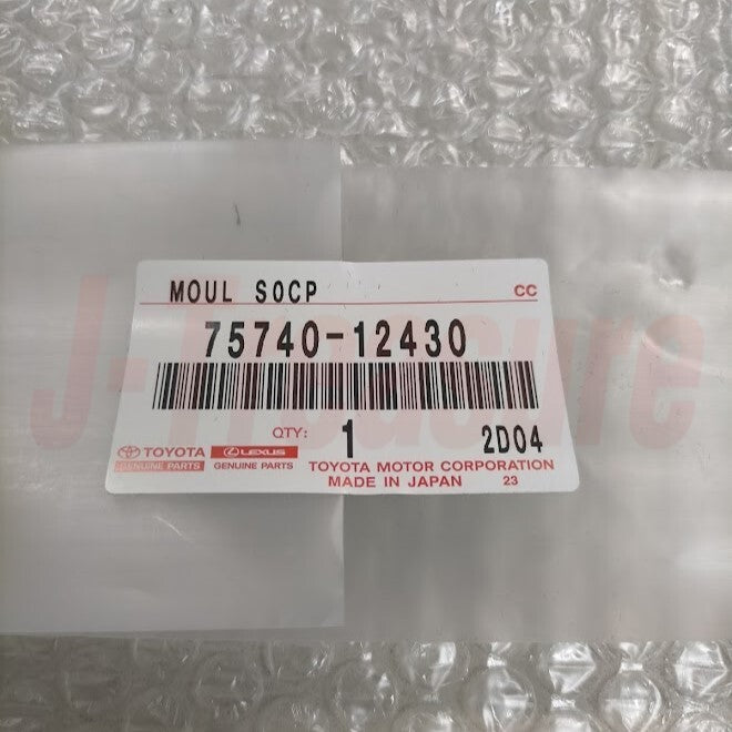 TOYOTA SCION XB 08-15 Genuine Belt Molding Weatherstrip Front & Rear RH & LH OEM