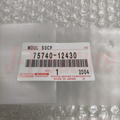 TOYOTA SCION XB 08-15 Genuine Belt Molding Weatherstrip Front & Rear RH & LH OEM