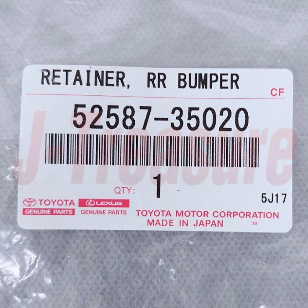 TOYOTA 4RUNNER GRN210 06-09 Genuine Rear Bumper End Retainer RH 52587-35020 OEM