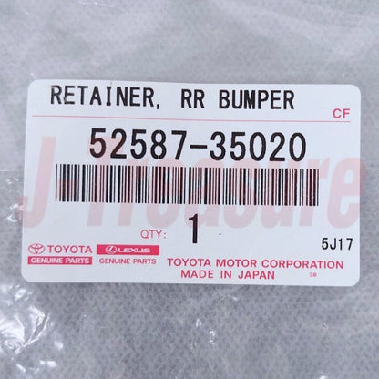 TOYOTA 4RUNNER GRN210 06-09 Genuine Rear Bumper End Retainer RH 52587-35020 OEM