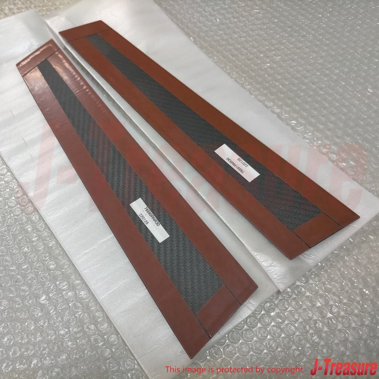NISMO NISSAN SKYLINE GT-R BCNR33 GTS 2D ER33 Genuine Carbon Pillar Door Garnish