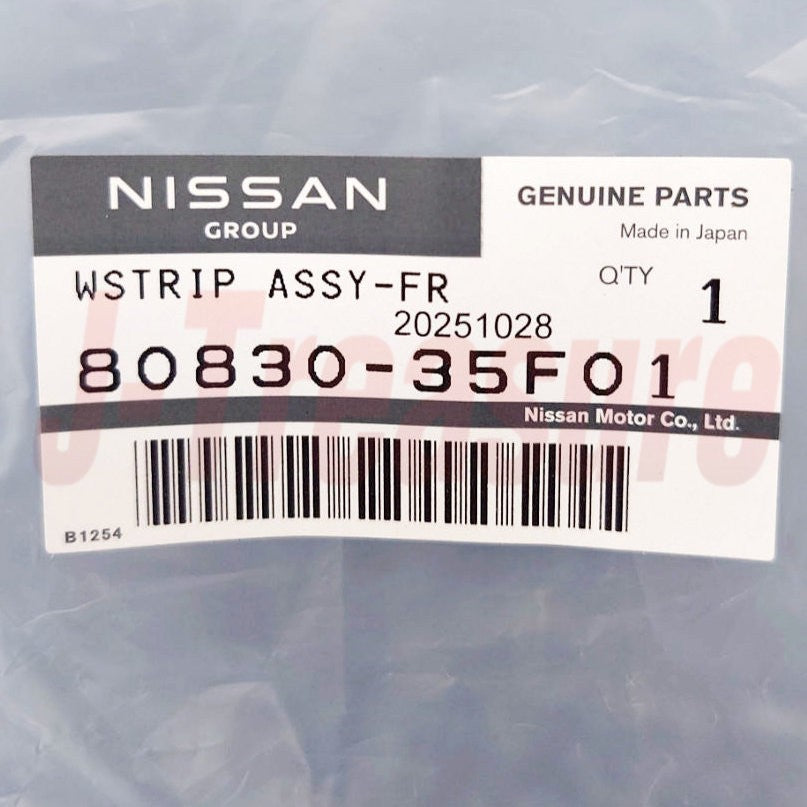 NISSAN 240SX SILVIA S13 89-94 Genuine Door Weatherstrip Seal Right Left Set OEM