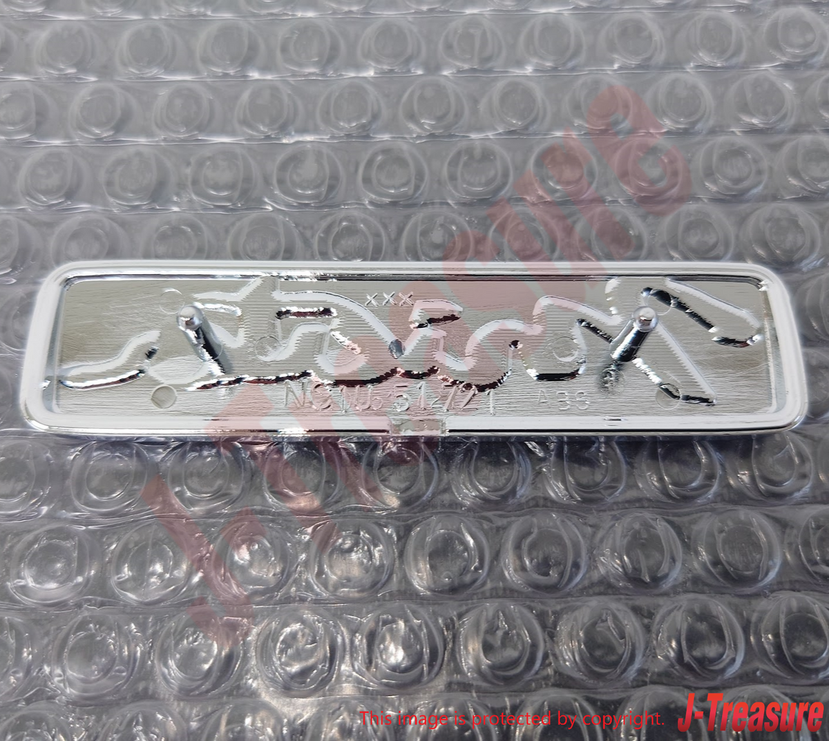 MAZDA MX-5 MIATA 99-05 Genuine Rear Emblem Black "MX-5 MIATA" NC10-51-721B OEM