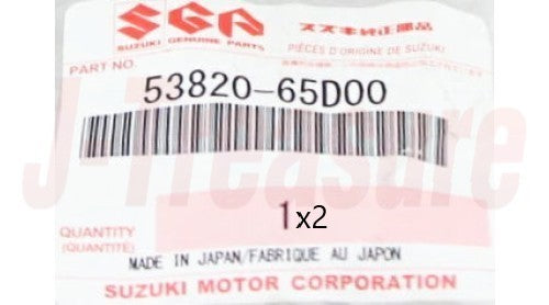 SUZUKI ESCUDO TA02W TL52W Genuine Rear Wheel Bearing Outer Retainer x2 Set OEM