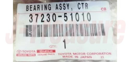 LEXUS IS300 JCE10 2000-2001 Genuine Center Support Bearing Assy No.1 37230-51010