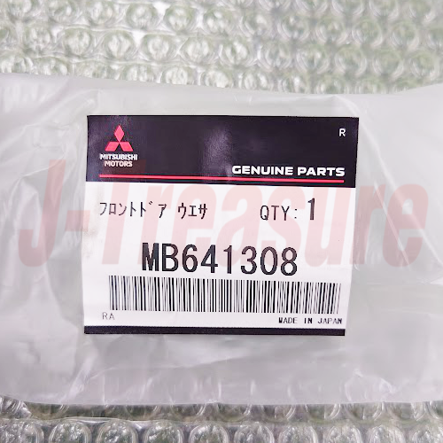 MITSUBISHI 3000GT Z1#A 91-99 Genuine F/Door Window Weatherstrip Otr RH & LH Set