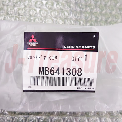 MITSUBISHI 3000GT Z1#A 91-99 Genuine F/Door Window Weatherstrip Otr RH & LH Set