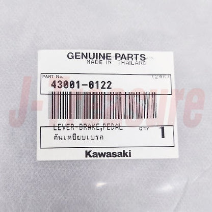 KAWASAKI KLX110 2010-2018 Genuine Brake Lever Pedal 43001-0122 OEM