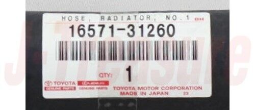 TOYOTA LEXUS RX350 GGL10 GYL10 10-15 Genuine Radiator Hose NO.1 16571-31260 OEM