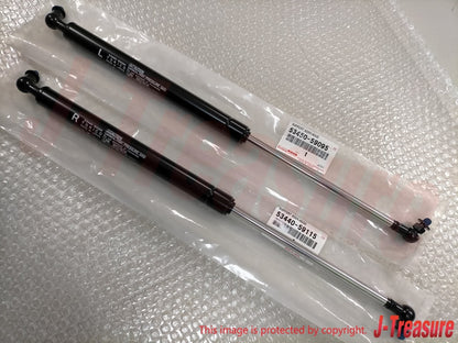 TOYOTA CELSIOR LEXUS LS430 UCF30 2001-2006 Genuine Food Support Damper Set OEM