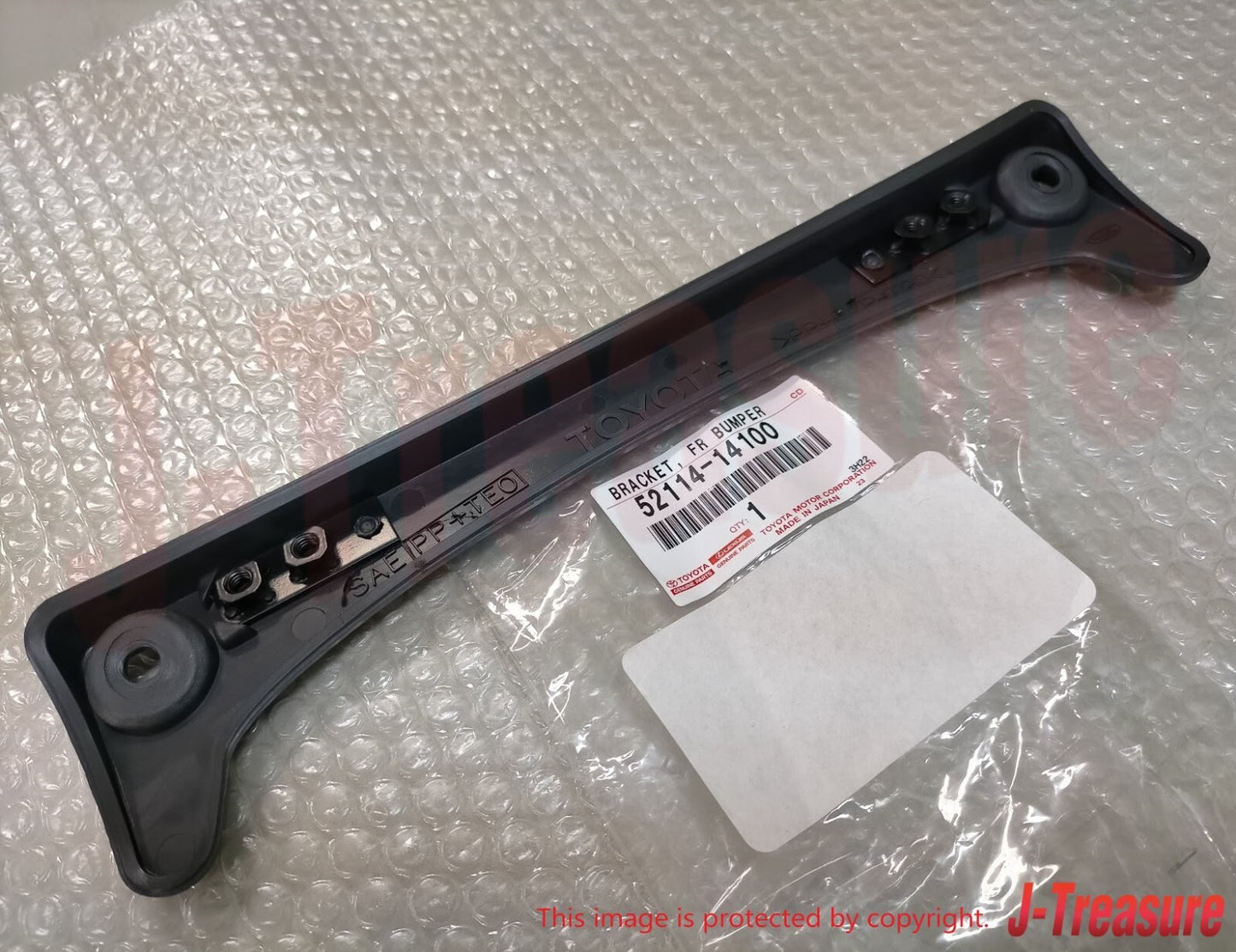 TOYOTA SUPRA JZA80 Genuine Front License Plate Bracket 52114-14100 OEM UKDM