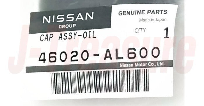 NISSAN MURANO Z50 Z51 03-07 09-14 Genuine Brake Oil Reservoir Tank Cap Assy OEM