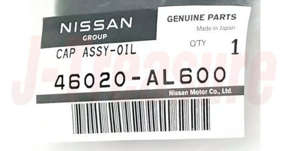 NISSAN MURANO Z50 Z51 03-07 09-14 Genuine Brake Oil Reservoir Tank Cap Assy OEM