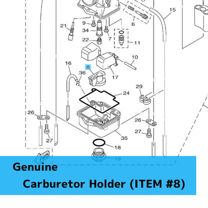 YAMAHA YZ125 2001-2021 Genuine Carburetor Holder 5ET-14261-01-00 (ITEM #8) OEM