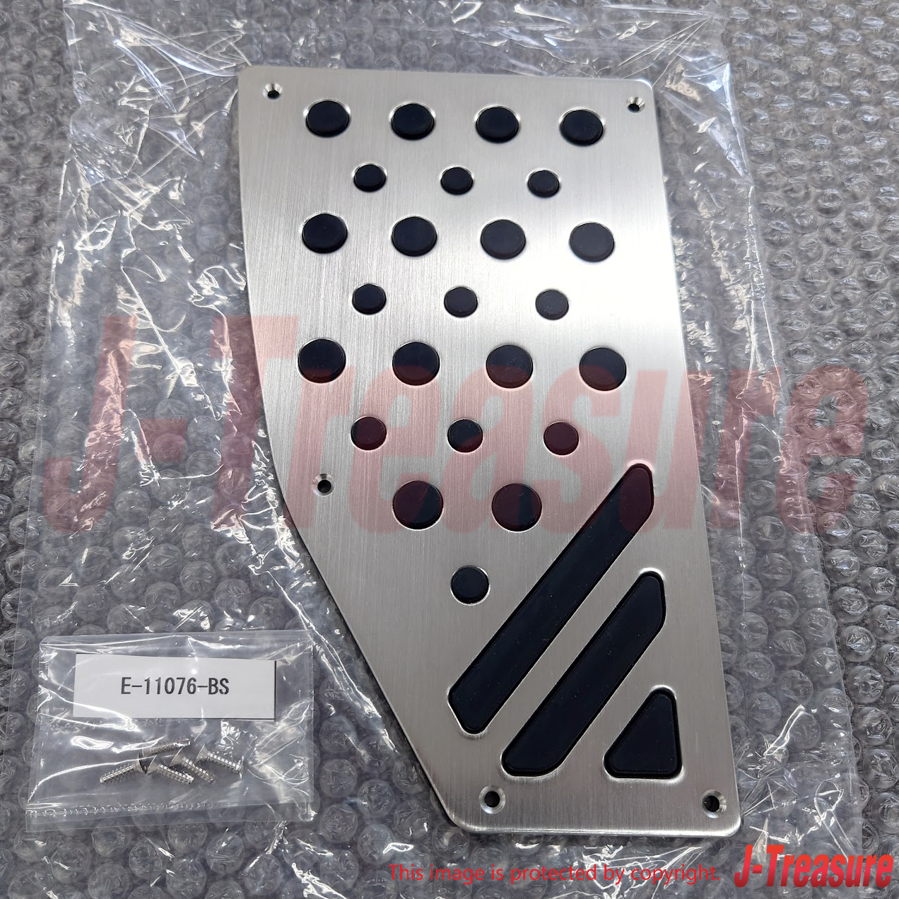 MITSUBISHI LANCER Evo10 CZ4A Genuine Aluminum Foot Rest Cover MZ525044 OEM