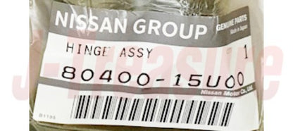 NISSAN SKYLINE R33 '94-97 Genuine Front Door Hinge Upper & Lower Set RH or LH
