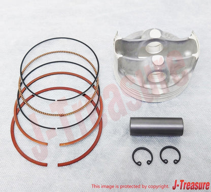 YAMAHA YZ250F 2008-2011 Genuine Piston & Ring Set & Pin & Circlip(x2) Set OEM