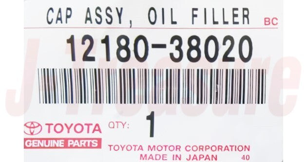 TOYOTA HIGHLANDER ASU40 2008-2013 Genuine Oil Filler Cap 12180-38020 OEM