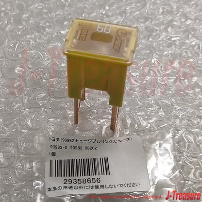 TOYOTA LEXUS Genuine Fuse Engine Room Fusible Link 90982-08202 9098208202 OEM
