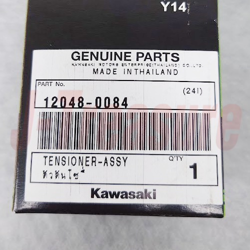 KAWASAKI NINJA 250R EX250 08-12 Genuine Tensioner Assy 12048-0084 OEM