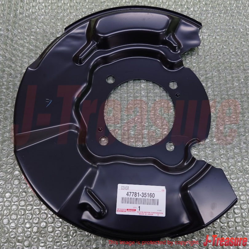 TOYOTA 4RUNNER 03-09 FJ CRUISER 07-14 Front Brake Splash Shield Rihgt Side OEM