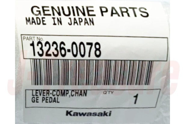 KAWASAKI CONCOURS 14 ZG1400 '08-22 Genuine Change Pedal Lever Comp 13236-0078