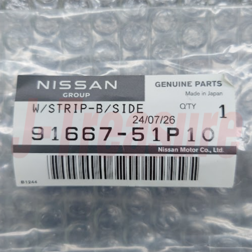 NISSAN 300ZX 1989-1996 T-Top 2+2 Genuine Weatherstrip Rubber Seal RH & LH Set