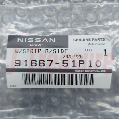 NISSAN 300ZX 1989-1996 T-Top 2+2 Genuine Weatherstrip Rubber Seal RH & LH Set