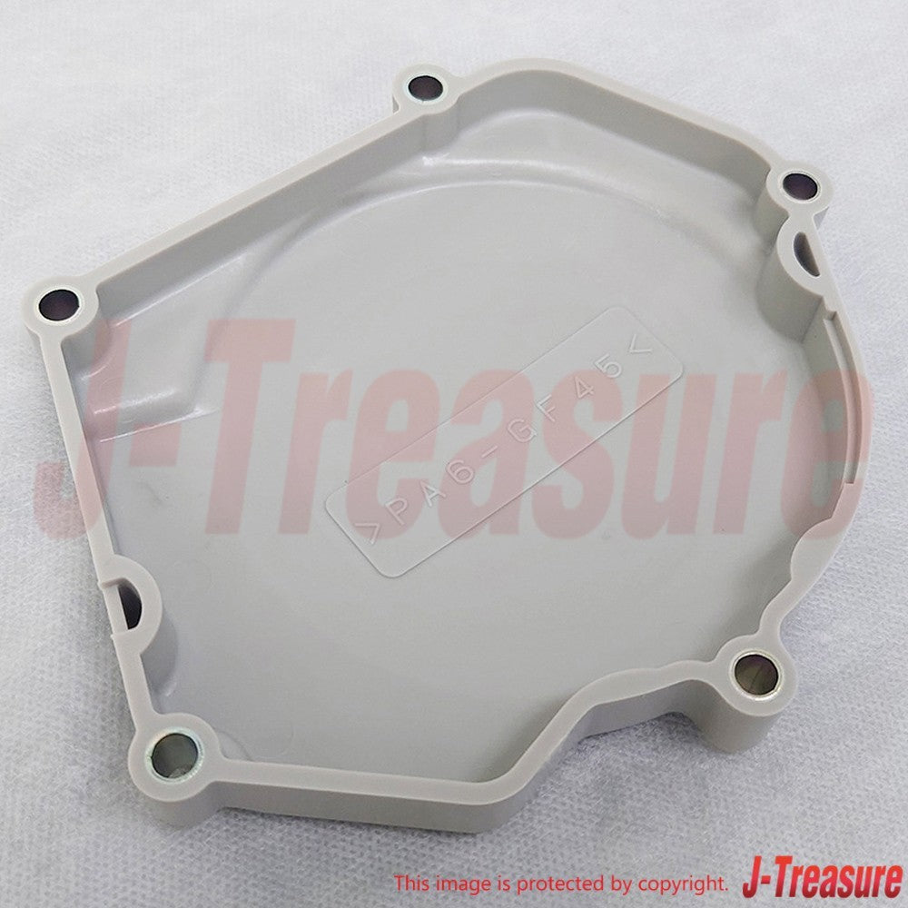 YAMAHA YZ250 1999-2024 Genuine Crankcase Cover No.1 & Gasket No.1 Set OEM