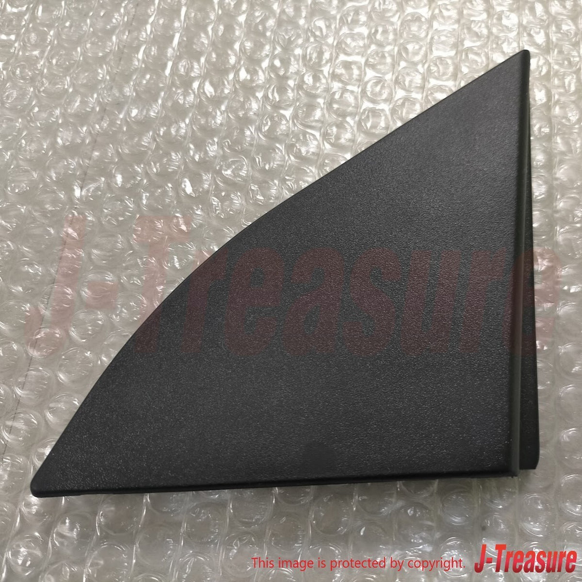 MAZDA RX-7 RX7 FC3S 86-91 Genuine Door Inner Sail Garnish Trim RH & LH Set OEM