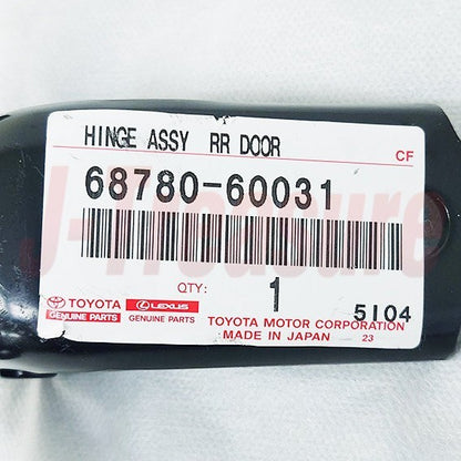 LEXUS LX470 UZJ100 1998-2007 Genuine Rear Door Lower Hinge LH 68780-60031 OEM